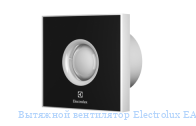 �������� ���������� Electrolux EAFR-100 black